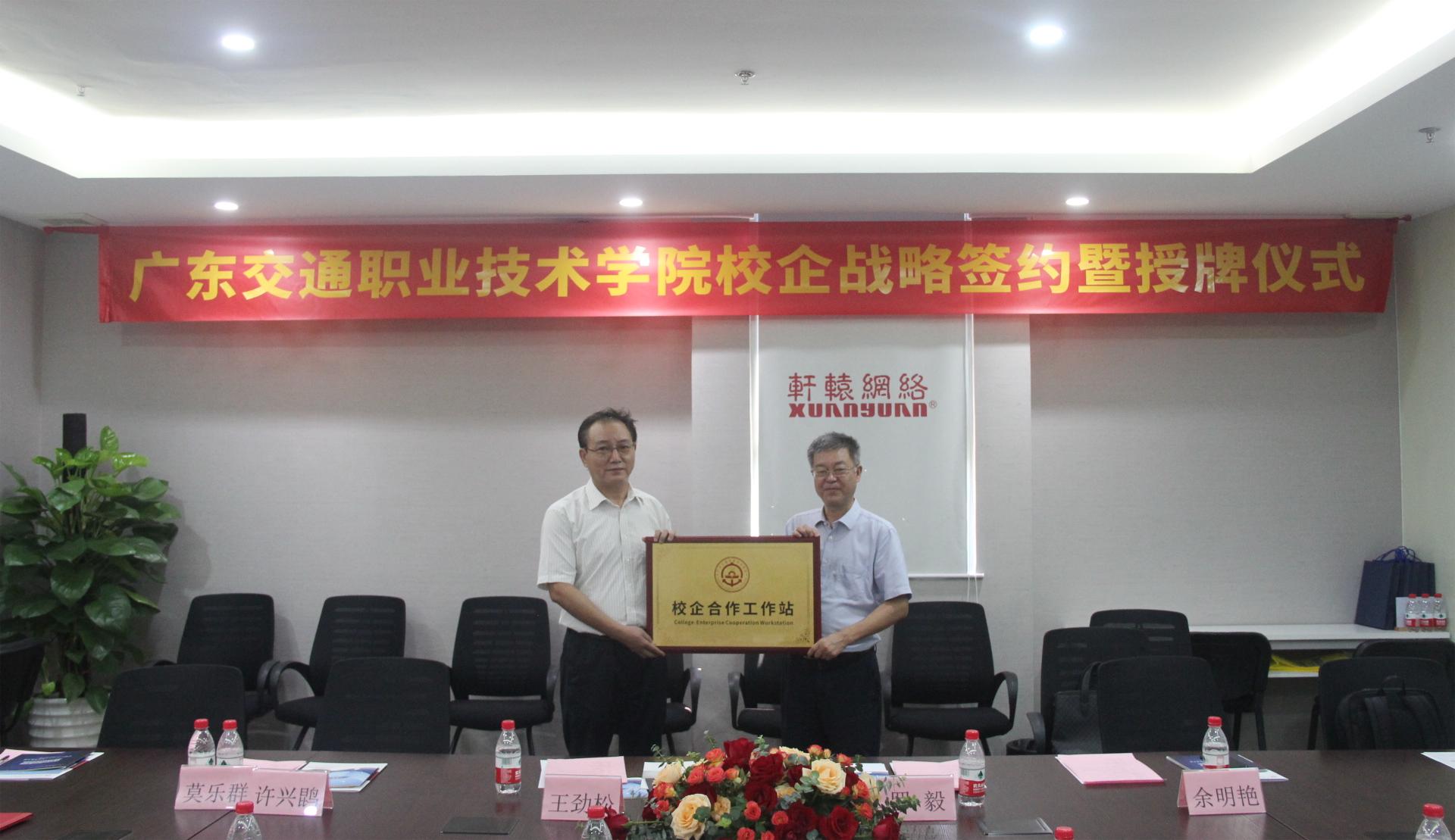 IMG_0079.jpg IMG_0079.jpg