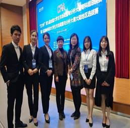 说明: 微信图片_20190430151354