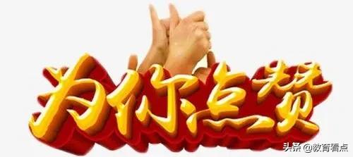 战“疫”| 一名“巴士迷”的抗疫担当，为广东交通职院学子点赞
