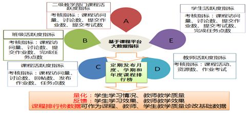 副本2.jpg 副本2.jpg